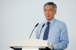 Lee Hsien Loong